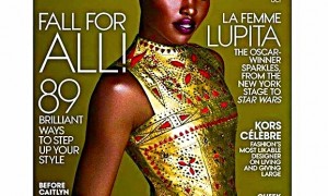 Lupita Urban Image Magazine