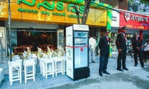 restaurant cover